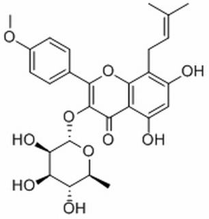 宝藿苷I，化学对照品(约20mg)