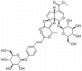 Protoplumericin A,分析标准品,HPLC≥98%