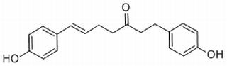 1,7-二(4-羟基苯基)-6-庚烯-3-酮，分析标准品,HPLC≥98%