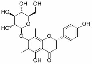 Farrerol 7-O-glucoside，分析标准品,HPLC≥98%
