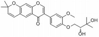 Pierreione B，分析标准品,HPLC≥98%