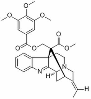 Alstolenine，分析标准品,HPLC≥98%