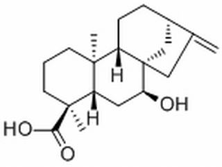 Sventenic acid，分析标准品,HPLC≥98%