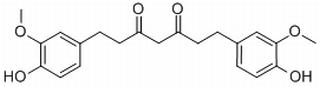 四氢姜黄素，分析标准品,HPLC≥98%