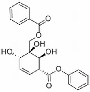 山椒子烯醇，分析标准品,HPLC≥98%