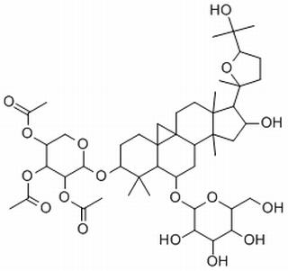 乙酰黄芪皂苷I，分析标准品,HPLC≥98%