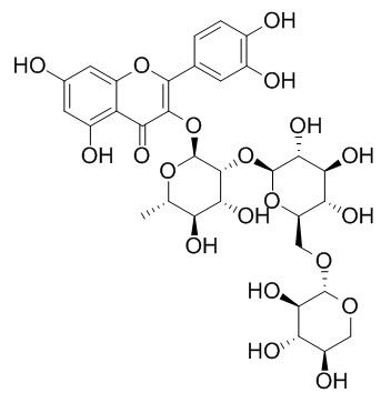 豆腐果新苷B，分析标准品,HPLC≥95%