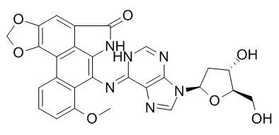 马兜铃内酰胺A，分析标准品,HPLC≥98