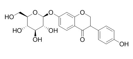 二氢大豆苷，分析标准品,HPLC≥95%