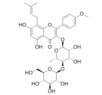 宝藿苷VII，分析标准品,HPLC≥98%