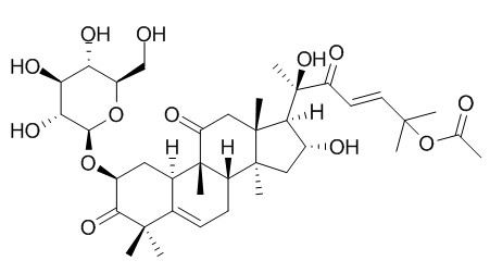 葫芦素B 2-O-Beta-D-葡萄糖苷，分析标准品,HPLC≥95%