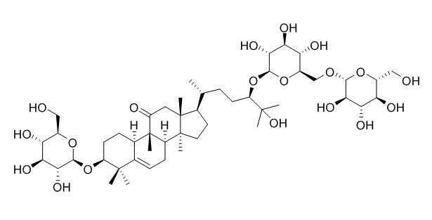 11-O-罗汉果苷III，分析标准品,HPLC≥95%