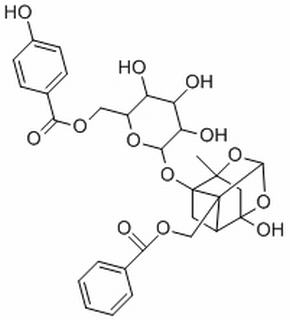 牡丹皮苷C，分析标准品,HPLC≥98%