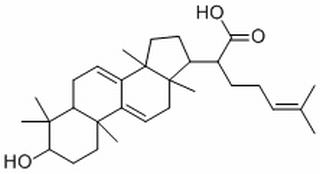 14-hydroxy sprengerinin C，分析标准品,HPLC≥98%