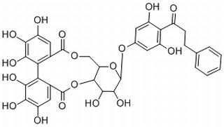Thonningianin A，分析标准品,HPLC≥98%