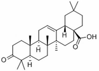 齐墩果酮酸，分析标准品,HPLC≥98%