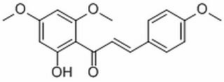 黄卡瓦胡椒素 A，分析标准品,HPLC≥98%