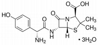 阿莫西林，化学对照品(100mg)