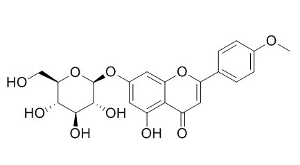 田蓟苷，分析标准品,HPLC≥95%