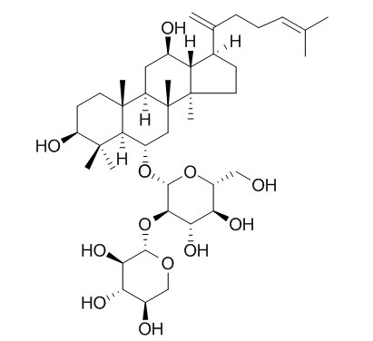 三七皂苷T5，分析标准品,HPLC≥95%