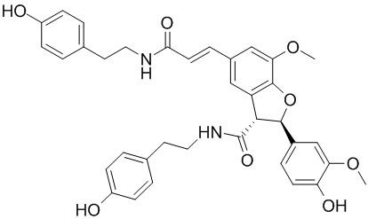 克罗酰胺，分析标准品,HPLC≥98%