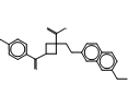 甲磺酸培氟沙星，化学对照品(100mg)