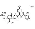 头孢匹胺，化学对照品(100mg)