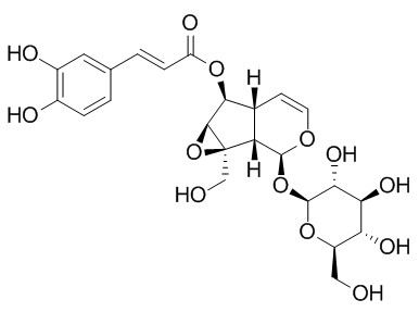 梓醇6-咖啡酸酯，分析标准品,HPLC≥95%