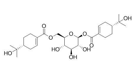 Cuniloside B，分析标准品,HPLC≥95%