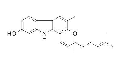 Mahanine，分析标准品,HPLC≥95%