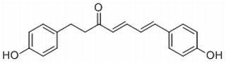 1,7-Bis(4-hydroxyphenyl)hepta-4,6-dien-3-one，分析标准品,HPLC≥98%