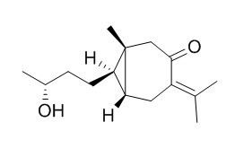 Dihydrocurcumenone，分析标准品,HPLC≥95%