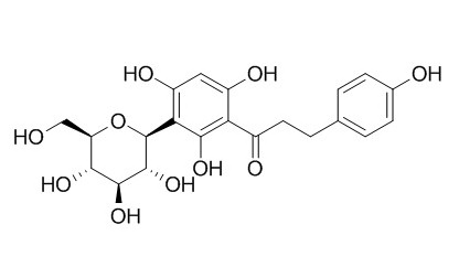 Nothofagin，分析标准品,HPLC≥95%