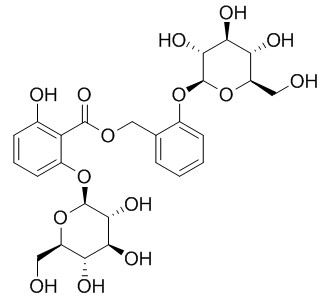 Henryoside，分析标准品,HPLC≥95%