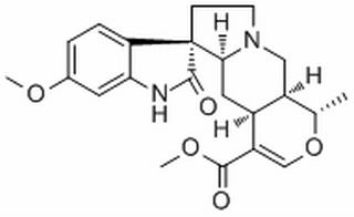 Caboxine A，分析标准品,HPLC≥98%