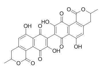 Luteosporin，分析标准品,HPLC≥95%