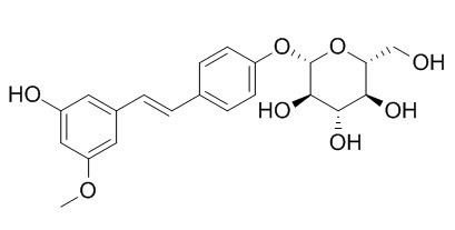 Pinostilbenoside，分析标准品,HPLC≥95%