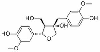 橄榄树脂素，分析标准品,HPLC≥98%