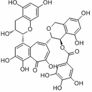 茶黄素-3-没食子酸酯，分析标准品,HPLC≥98%