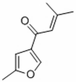 Rabdoketone B，分析标准品,HPLC≥98%