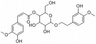 (E)-2-(3-羟基-4-甲氧基苯基)乙基 4-[3-(4-羟基-3-甲氧基苯基)-2-丙烯酸] BETA-D-葡萄糖苷，分析标准品,HPLC≥98%