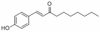 (E)-1-(4-Hydroxyphenyl)dec-1-en-3-one，分析标准品,HPLC≥98%