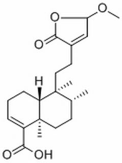 15-Methoxypatagonic acid，分析标准品,HPLC≥98%
