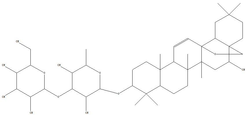 柴胡皂苷E，分析标准品,HPLC≥98%