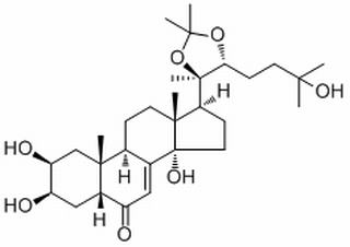 蜕皮甾酮-20,22-单丙酮化物，分析标准品,HPLC≥98%