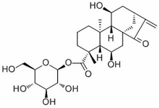 ent-6,11-Dihydroxy-15-oxokaur-16，分析标准品,HPLC≥98%