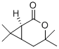 (1S)-菊酸内酯，分析标准品,