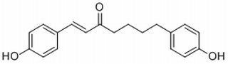 1,7-Bis(4-hydroxyphenyl)hept-1-en-3-one，分析标准品,HPLC≥98%