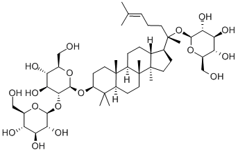 越南参皂苷R3，分析标准品,HPLC≥94%