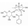 芍药苷，化学对照品(20mg)